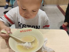 -协茂森老钟家(龙湖滨江天街店)