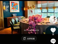 -徐记海鲜·宴会(大唐西市|丰庆店)