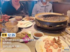 -伍棵煋炭烤自助料理·烤鳗鱼(浦东食品城店)