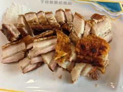 -下村新强记烧鹅店