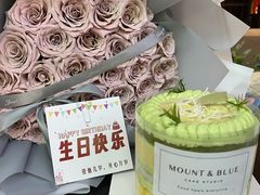 -山与蓝·轻糖鲜果蛋糕(勒泰店)