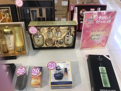 -国药中服免税(北京坊店)