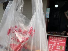 -梅记大块头爆鱼店(乍浦路店)