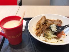 -永和大王(杨高中路店)