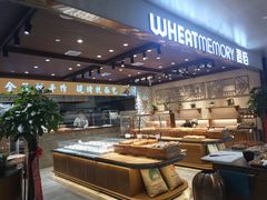 自助取餐区-麦陌(正弘城店)
