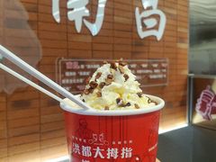 -洪都大拇指(洪都店)