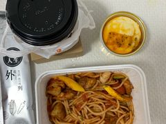 -Deer Park鹿园西餐(仁恒置地广场店)