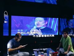 -魅KTV·AI辅唱(人民广场旗舰店)