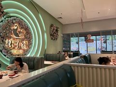 -杯子红牛排(创意产业园店)