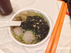 -拼二潮汕牛肉粿条(花城汇店)