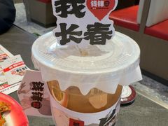 -钱锋炭缸烧烤(南湖大路总店)