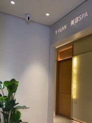 -苑苑vbeauty科技美容SPA