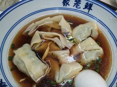 荠菜鲜肉馄饨-聚笼鲜美食(凤凰街店)