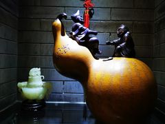 -不二茶空间·养生宴(石景山店)