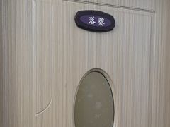 -筋骨堂热敷推拿按摩(招商花园城店)