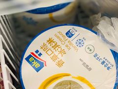 -麦德龙(浦东店)