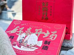 -DANXI丹喜面包·蛋糕(小公园永平店)
