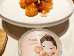 -大鸭梨烤鸭店(花园村店)