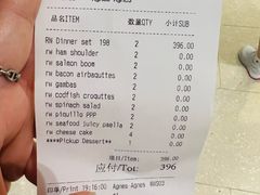 -TOMATITO(无限极荟店)