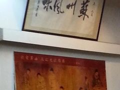 大堂-吴门人家·苏宴宫廷菜(拙政园店)