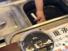 黑芝麻糊-鞠氏黑芝麻糊(水塔店)