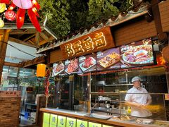 -巴倒烫陆派火锅山庄(南山总店)