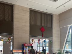 -兴芮温泉度假区