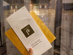-上海静安香格里拉大酒店