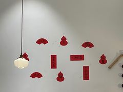 -肥朵食堂(带梦胡同店)