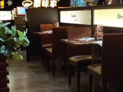 -豪味家(广益哥伦布店)