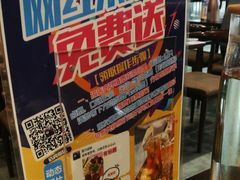 -壹只卤鹅(华润万家店)