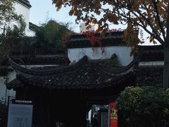-南京市民俗博物馆(甘熙故居)