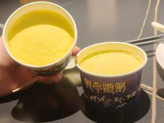 -青海名吃尕张娃非遗烤肉(城中店)