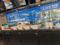 -大河宴·椒麻鱼火锅(北京路中和美食街店)