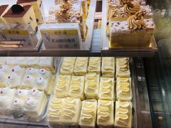 -老大昌(淮海中路店)