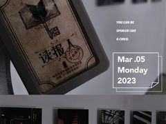 -艺仓美术馆