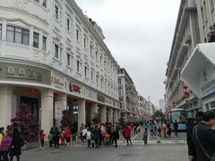 -必胜客(海滨店)
