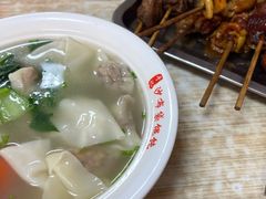 -于记沙布袋馄饨