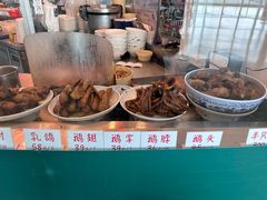 -陈鹏鹏潮汕菜(机场卫星厅·561登机口店)