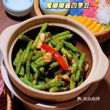 排队！排队！魔都超火的网红泰国菜餐厅开业啦！
