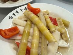 -荣生萝卜汤饭店