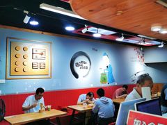 -儒家牛肉(江大店)