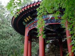 -护国寺小吃(地安门店)