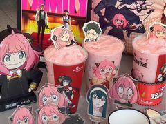 -CoCo都可(合生汇店)