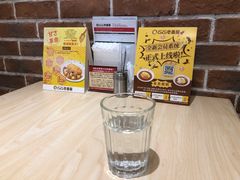 -COCO壱番屋(现代城店)