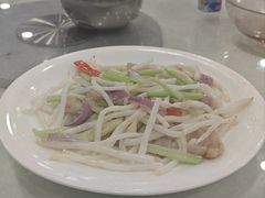 小炒菊花心-姚林轩