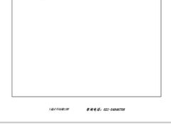 -尤旦口腔连锁(闵行区颛桥店)