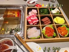 -海底捞火锅(汇金星力城店)