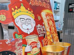 -肯德基(中关村E世界店)