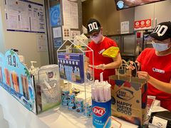 -DQ·蛋糕·冰淇淋(昌平国泰店)